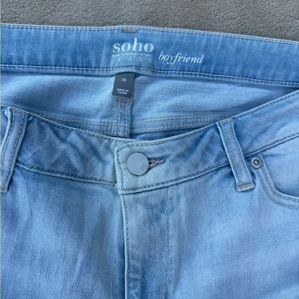 Ny&Co Soho Boyfriend Distressed Light Blue Women's Jeans size 10 - Picture 4 of 7